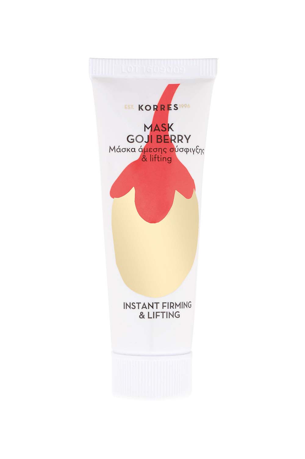 13165524 Goji Berry Instant Firming Lifting Mask